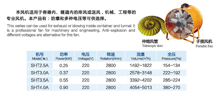 201506101430233023.jpg