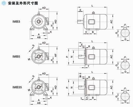 九洲風(fēng)機(jī)